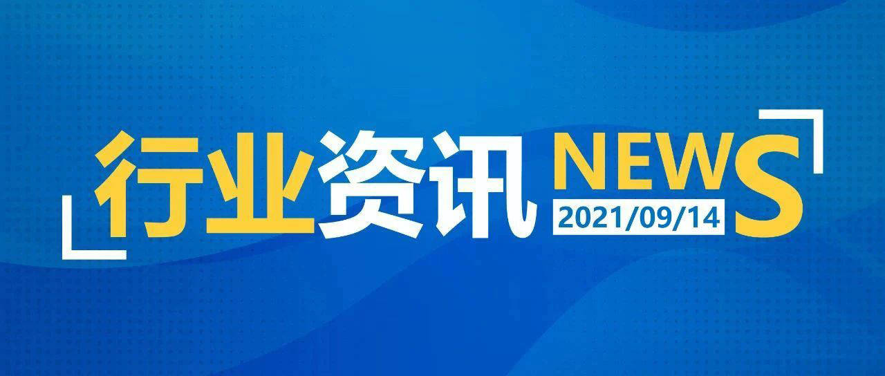 2025新奥挂牌-标题建议：