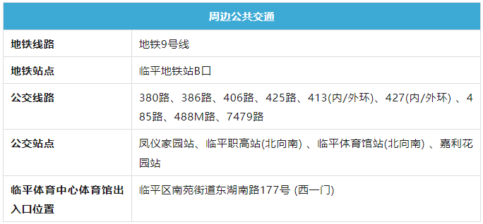 48449.cσm查询今晚开码,如何通过48449.cσm查询今晚的最新开码结果