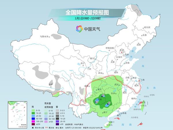 靖宇街道最新天气预报，气象信息及生活建议，靖宇街道天气预报，气象信息及生活建议更新发布