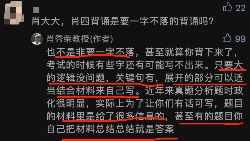 新澳门一肖中100%期期准／新澳门一肖中100%期期准赌注分析与技巧分享