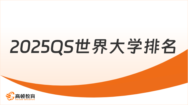 2025新奥资料免费大全／2025新奥资料免费大全：最新最全资源下载指南