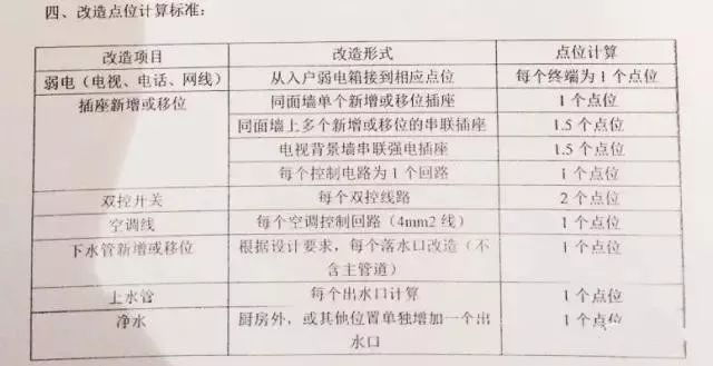 新澳内部猛料资料员,揭秘新澳内部猛料资料员背后不为人知的真相