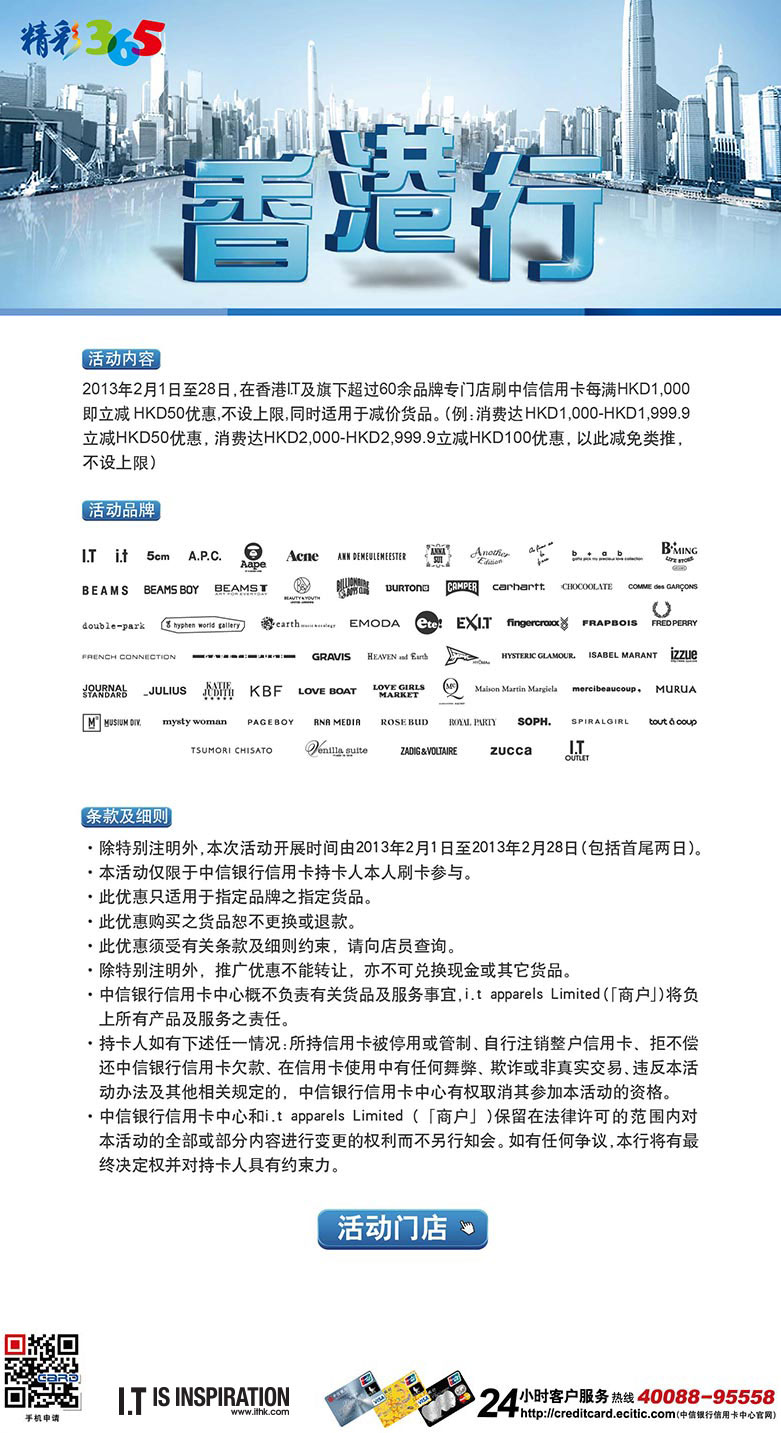 香港内部公开资料最准确免费／获取香港内部公开资料的最佳途径：准确又免费的资源分享