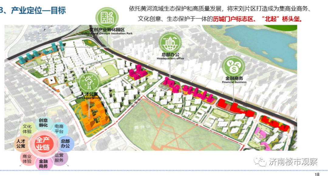 大渡口区卫生健康局最新发展规划及其深远影响，大渡口区卫生健康局最新发展规划，深远影响的蓝图揭秘