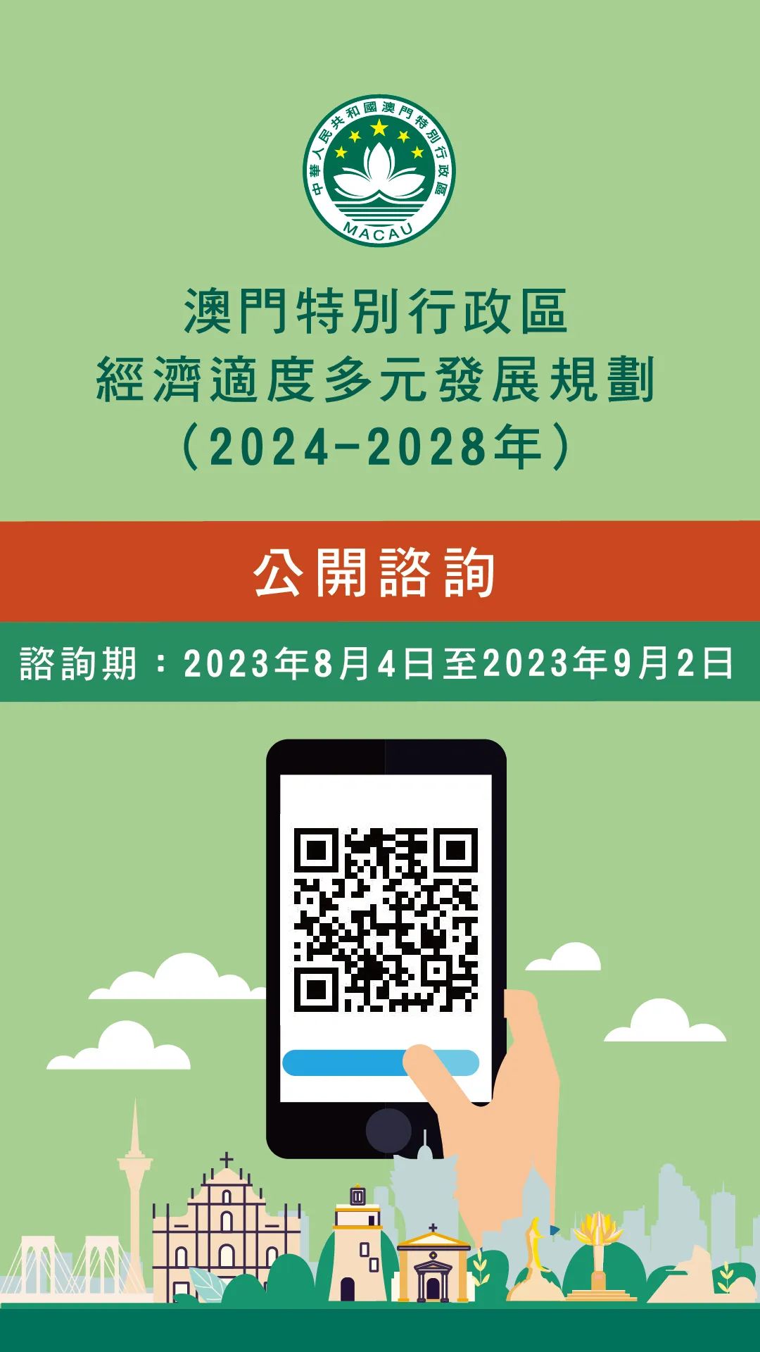 濠江论坛2025免费资料,濠江论坛2025免费资料获取全攻略及分析