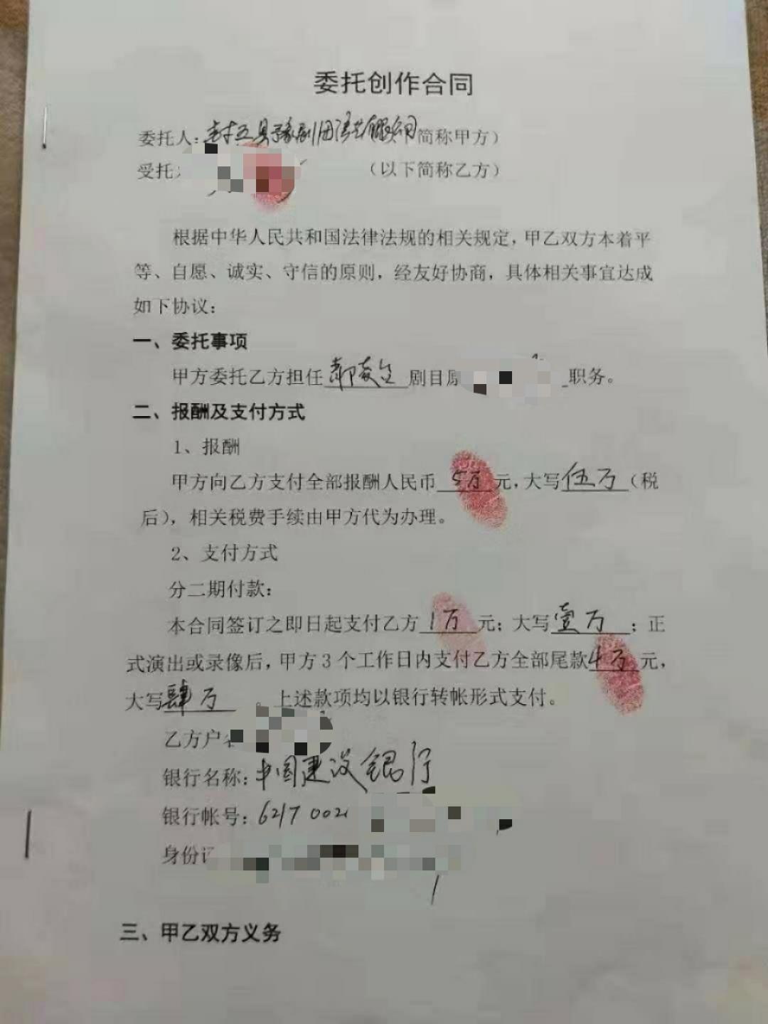 封丘县文化广电体育和旅游局最新发展规划，塑造未来文化体育新格局，封丘县文化广电体育旅游局发展规划，塑造未来文化体育新面貌