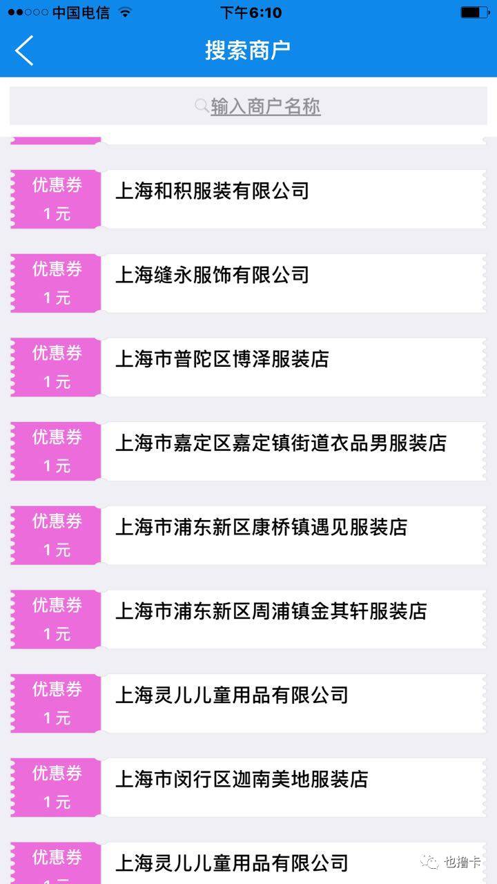 2025新奥天天免费资料53期／2025新奥天天免费资料53期最新发布与深度解析