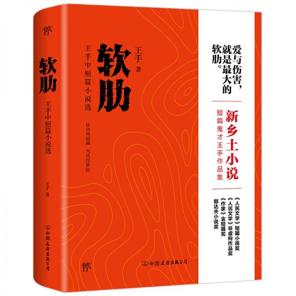 裘梦最新小说作品集，探索奇幻世界的魅力之旅，裘梦最新小说集，奇幻世界魅力之旅探索