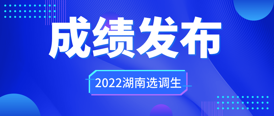 新奥彩资料大全免费查询-标题建议：