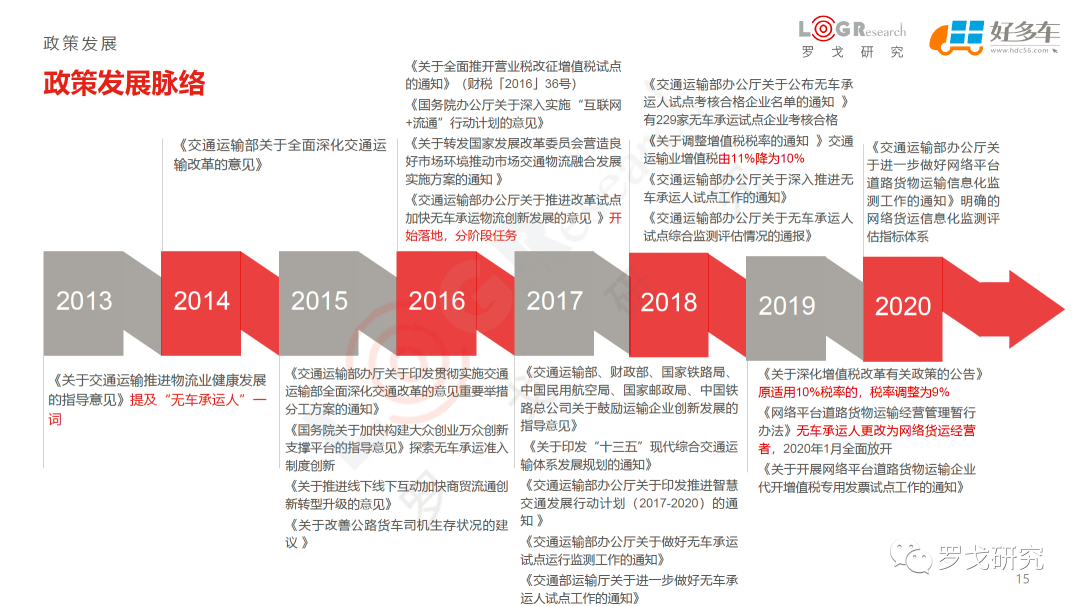 管家婆必中一肖一鸣,管家婆必中一肖一鸣：精准预测与财富密码