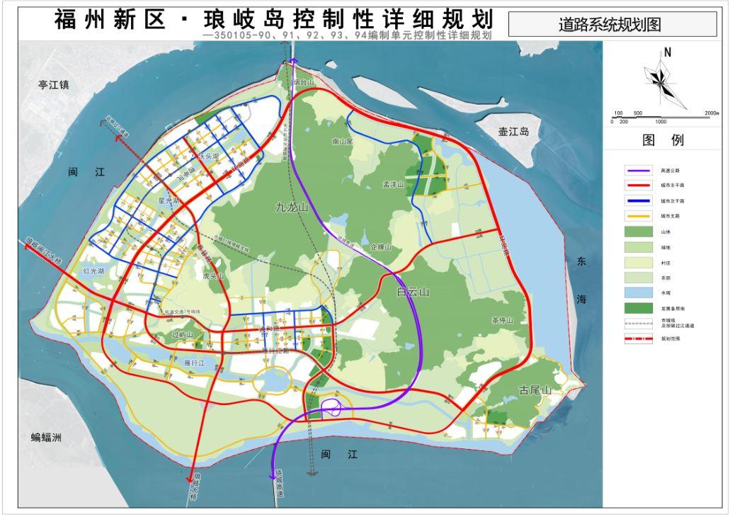 马尾区琅岐区最新规划，未来城市发展的蓝图，马尾区琅岐区未来蓝图，城市发展的最新规划与展望